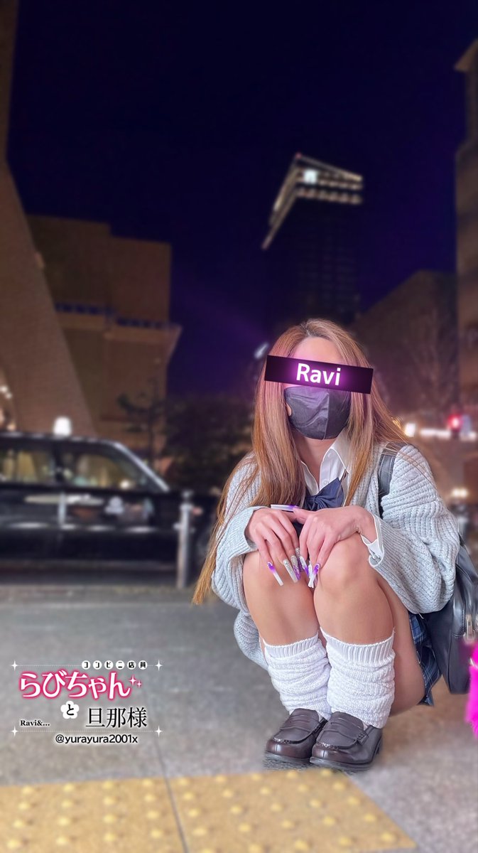 Ravi&...🏰 tweet media