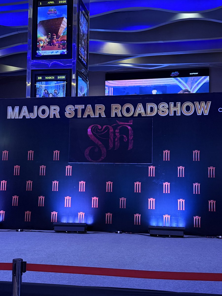 N’Aon🤍🌷GIRLFREEN tweet media