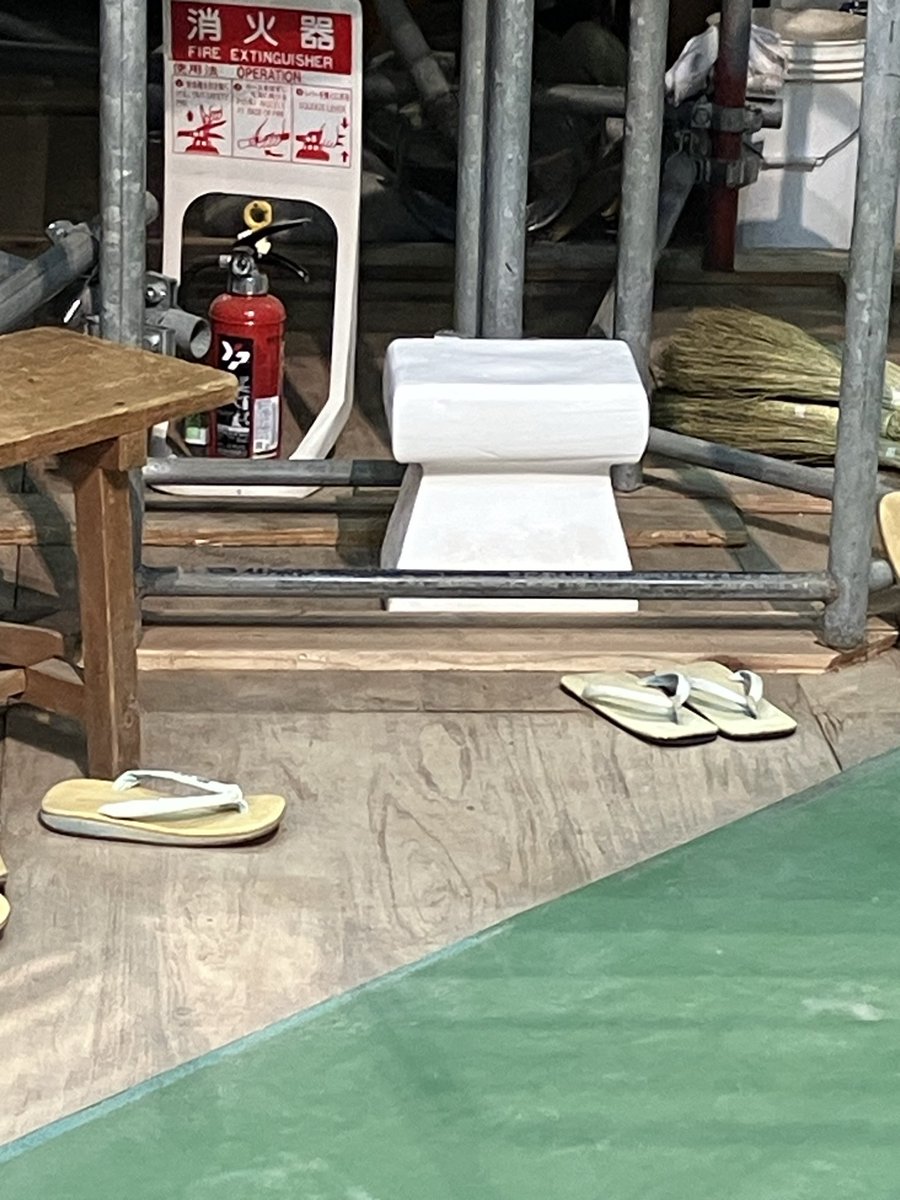 The Tegata Store tweet media