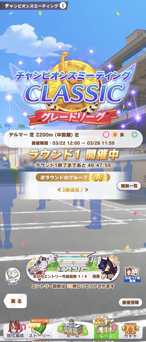 ラスト tweet media