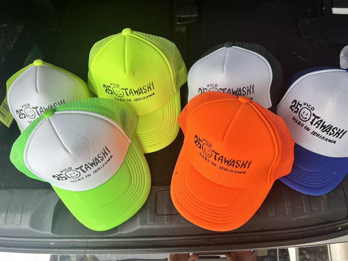 ONE_TEAM_2019's tweet image. 帰りにカミングコウベが富来で行われてるイベントにお邪魔しました。

仲間にも会えて、沢山のプレゼントを貰えて嬉しかったです！

#25TAWASHI
#STRANDER