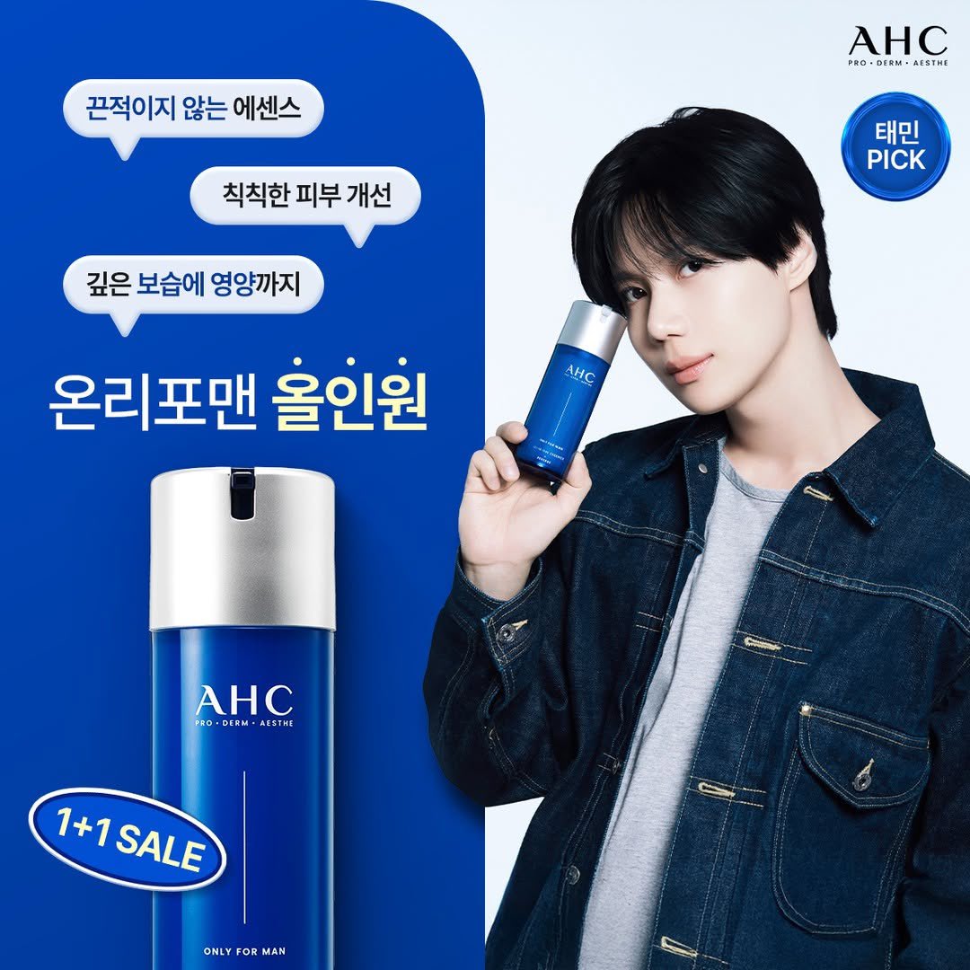 인스스 넘기다가 요 사진 크롭 안 된 거 만났어ᵎᵎ