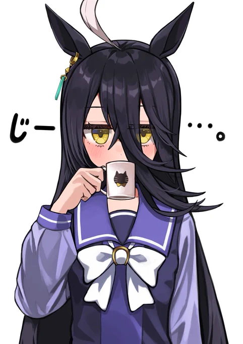 #マンハッタンカフェ #umamusume じーっと見るカフェ