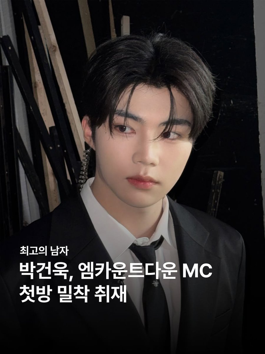 PARK GUNWOOK INDONESIA tweet media