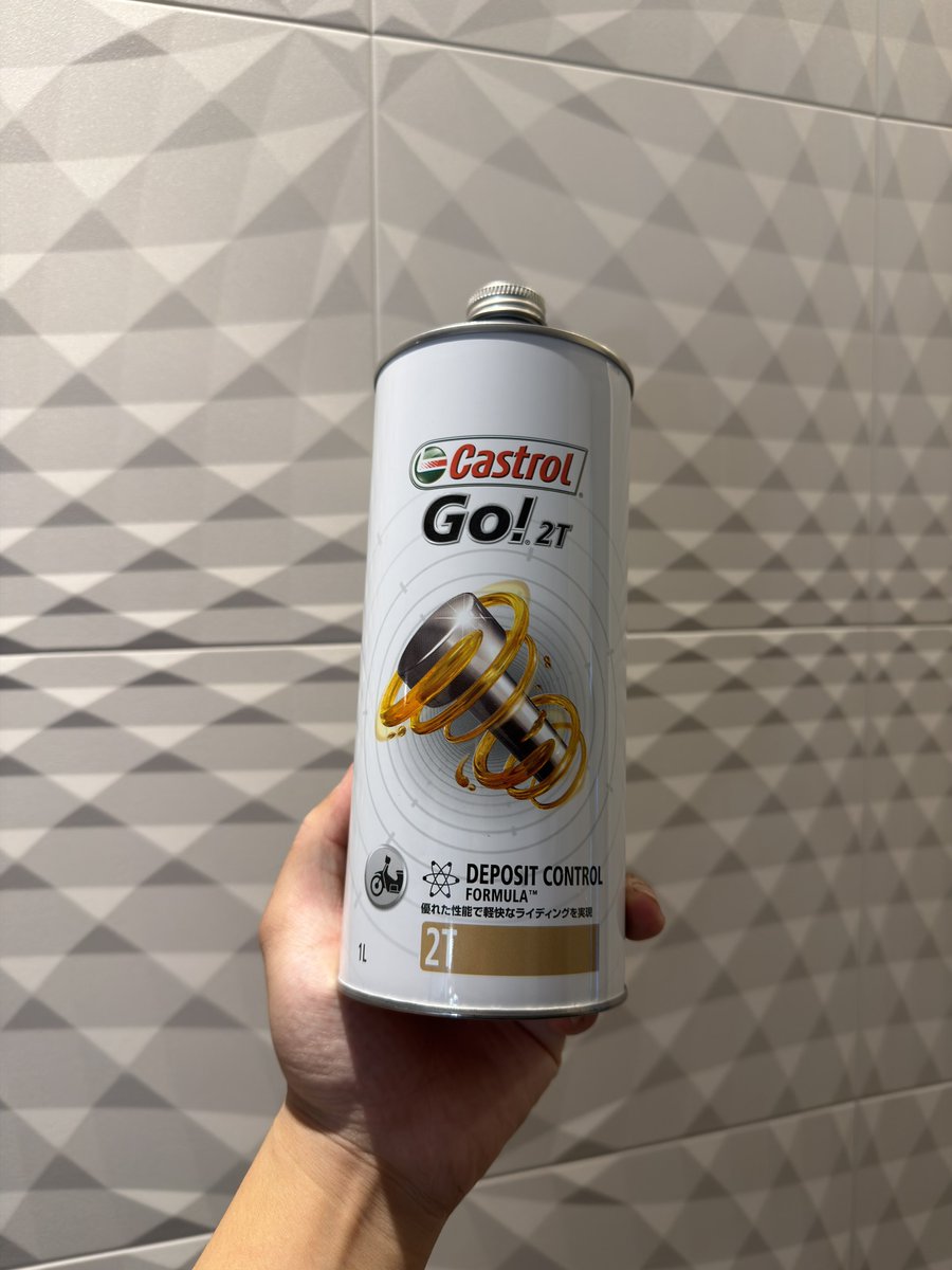 はちくん。 tweet media