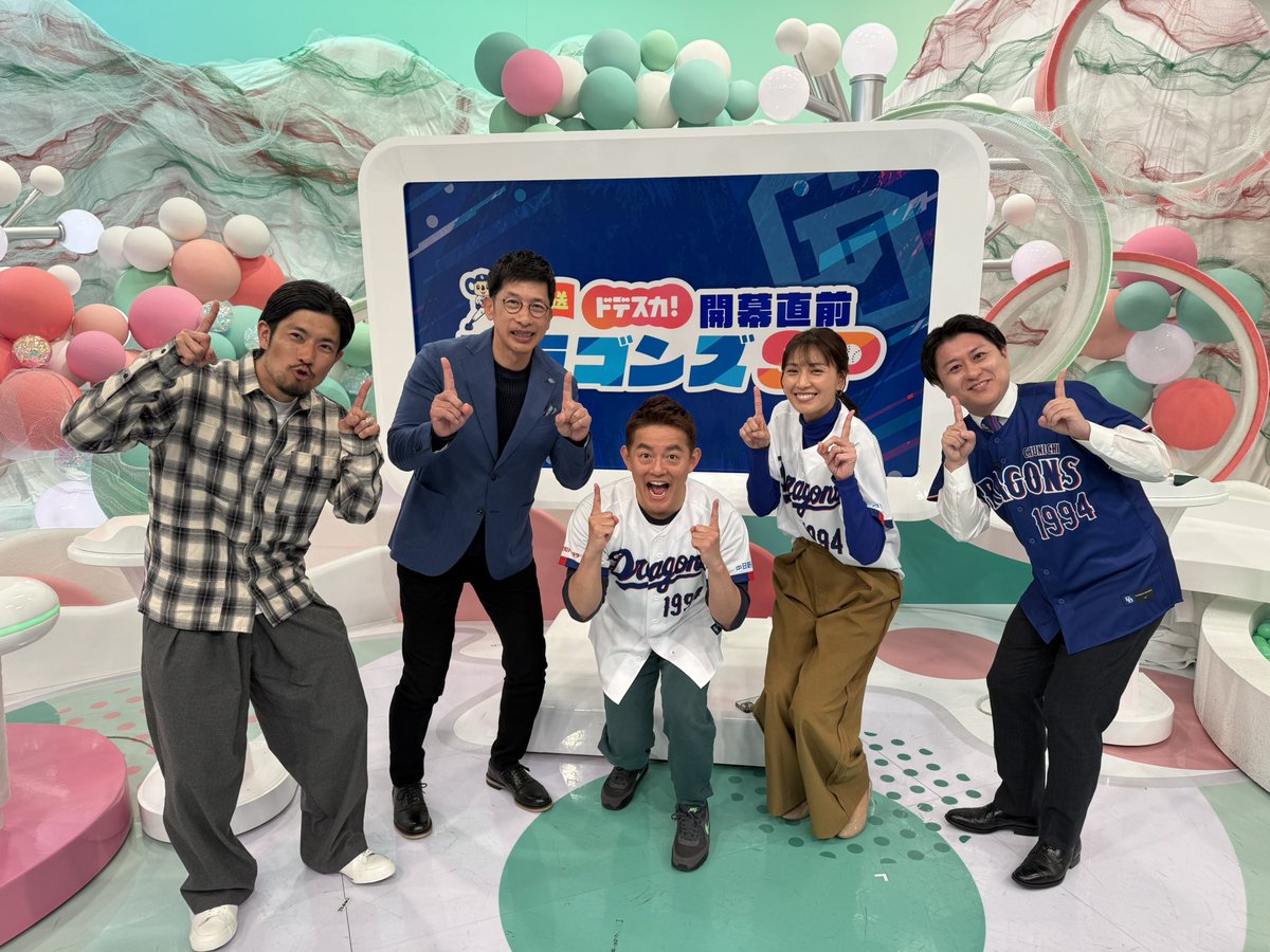 スピードワゴン公式 tweet media