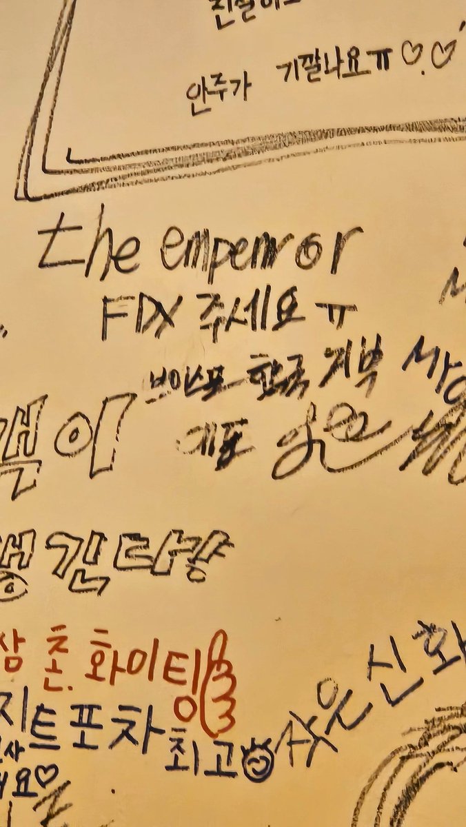 SILIVARY tweet media