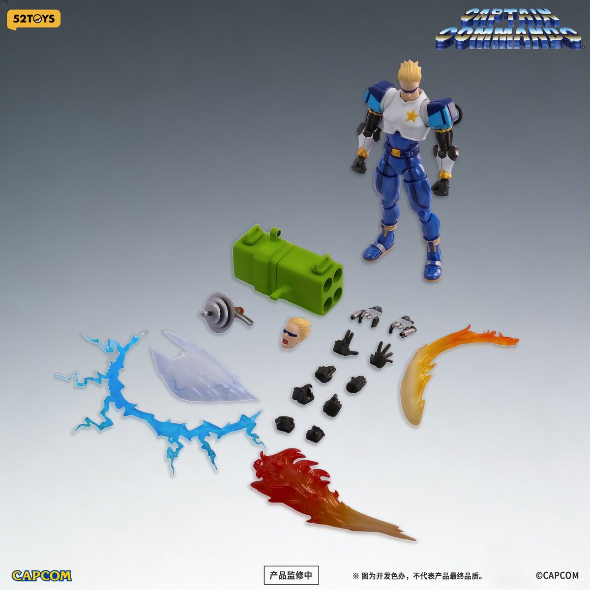 s250_MKII's tweet photo. FigLiteDX Captain Commando  Captain and Carol coming this fall. actual products the color may vary.#52toys #Figlite #CaptainCommando #actionfigures #capcom https://t.co/jeD1Pa2lQ4
