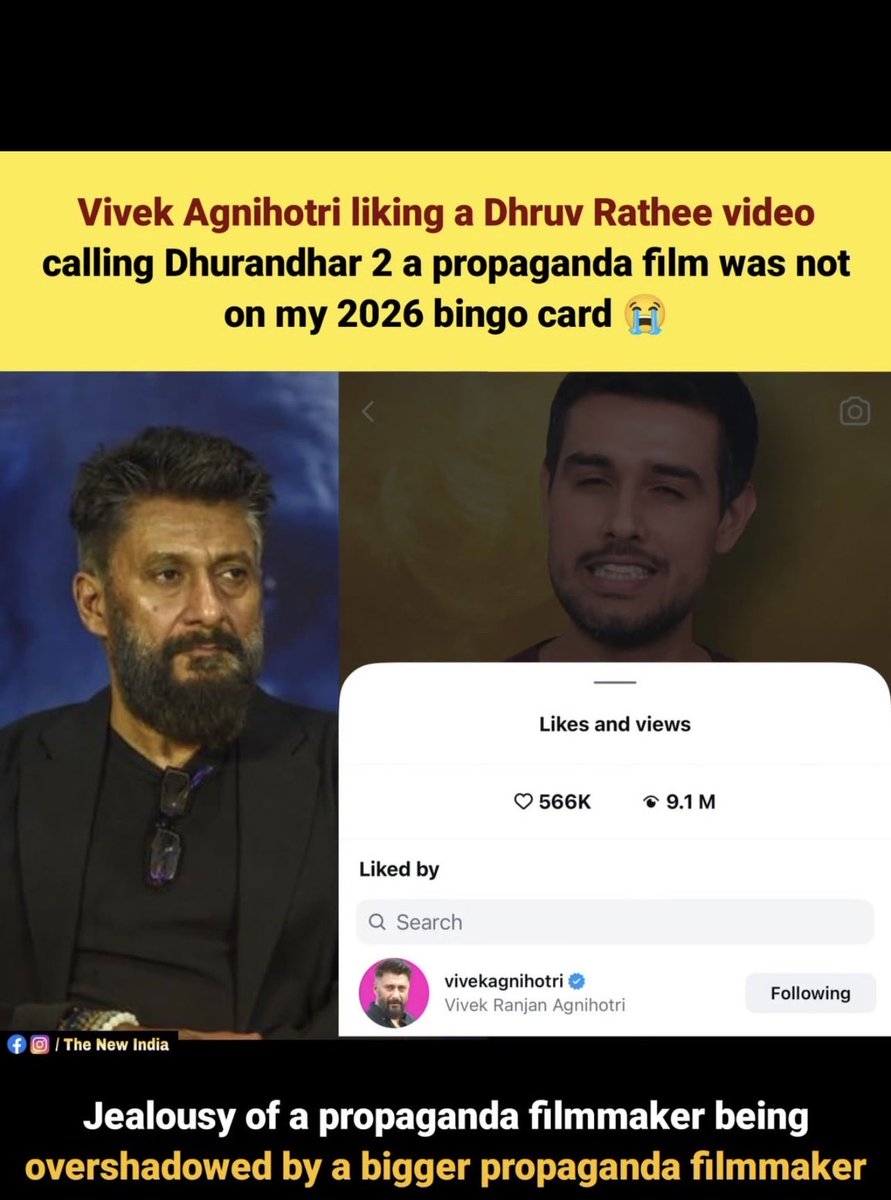 Bhaskar Bezbaruah tweet media