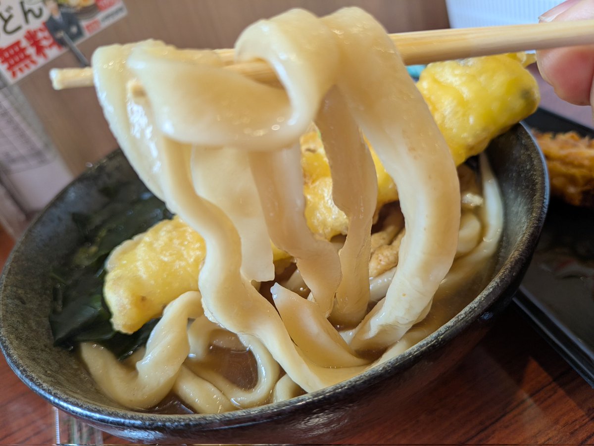 hosndaman0621's tweet photo. 今年度(2025年度)最後のひばりが丘高校うどん部でランチ🍜

麺打ちから全て高校生が作る吉田のうどん！

来月からは新年度、新年度に入ってからのうどん部の活躍も楽しみ😊

来月からうどん部のメニューも値上がりとのこと。

値上がりの波が吉田のうどん店にも波及しそう😅
#ひばりが丘高校
#うどん部 https://t.co/9Rq1sEkU1C