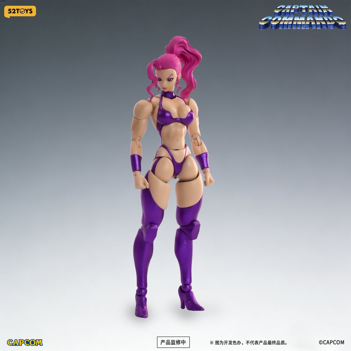 s250_MKII's tweet photo. FigLiteDX Captain Commando  Captain and Carol coming this fall. actual products the color may vary.#52toys #Figlite #CaptainCommando #actionfigures #capcom https://t.co/jeD1Pa2lQ4