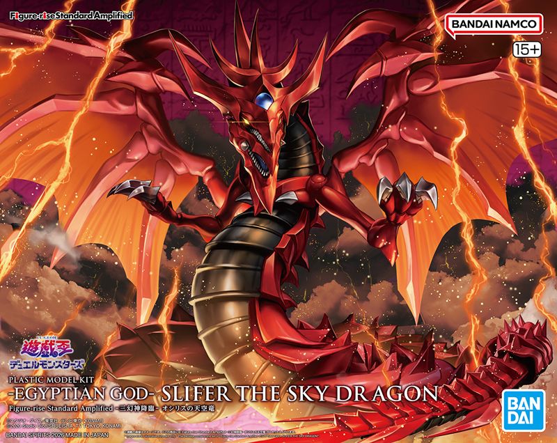The final Figure-rise Standard Amplified God card. This time, Bandai waited  until the model was out before releasing a detailed breakdown of its bits  and bobs. https://t.co/5AEog67gWW #yugioh #