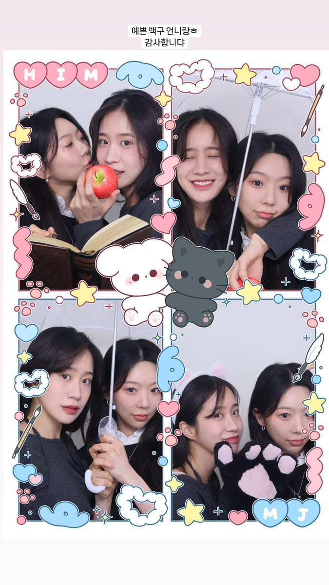 정 로바 tweet media