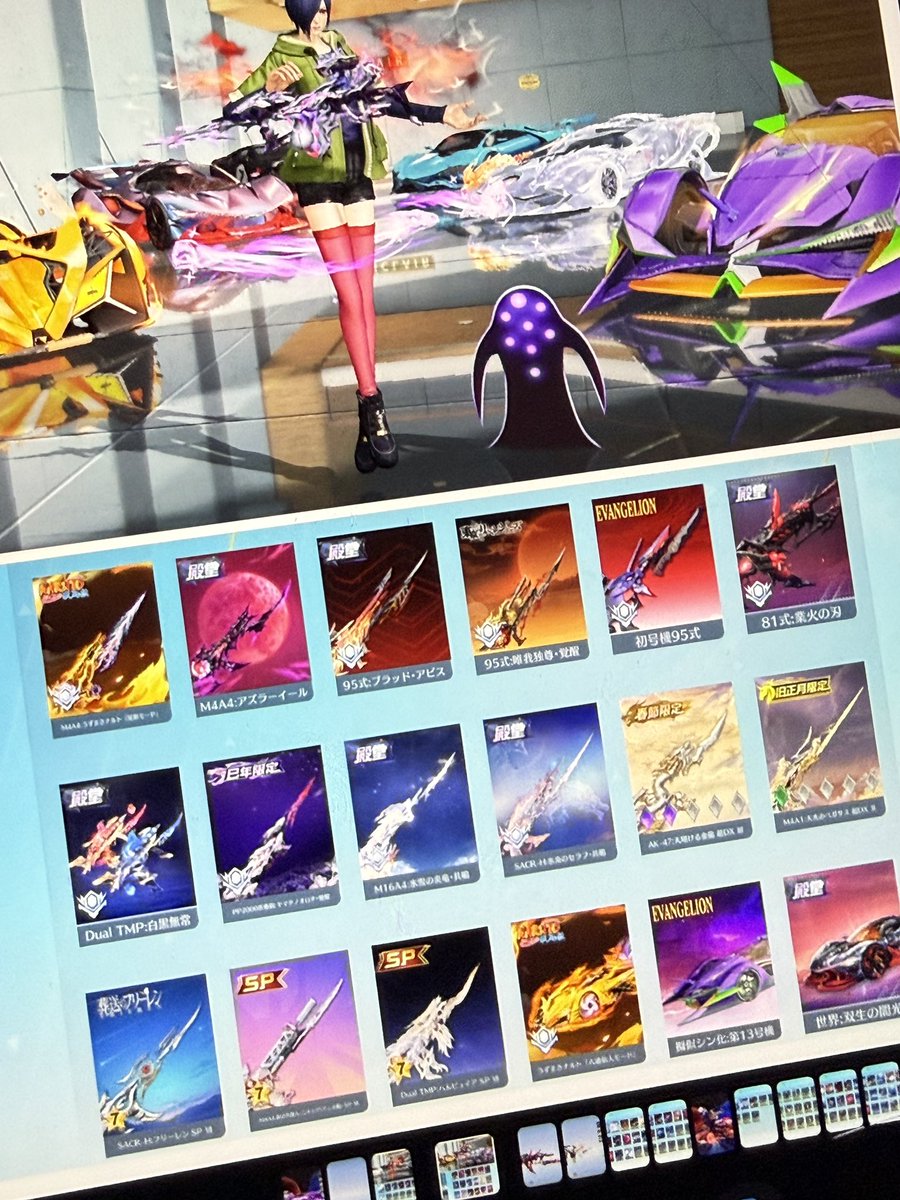 バ糞ウニ tweet media