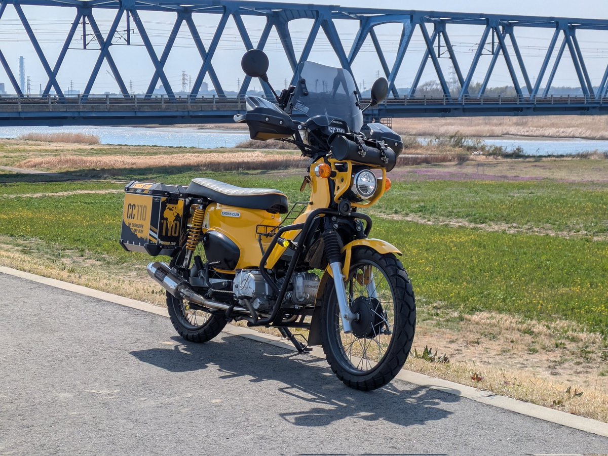 チビカブ tweet media