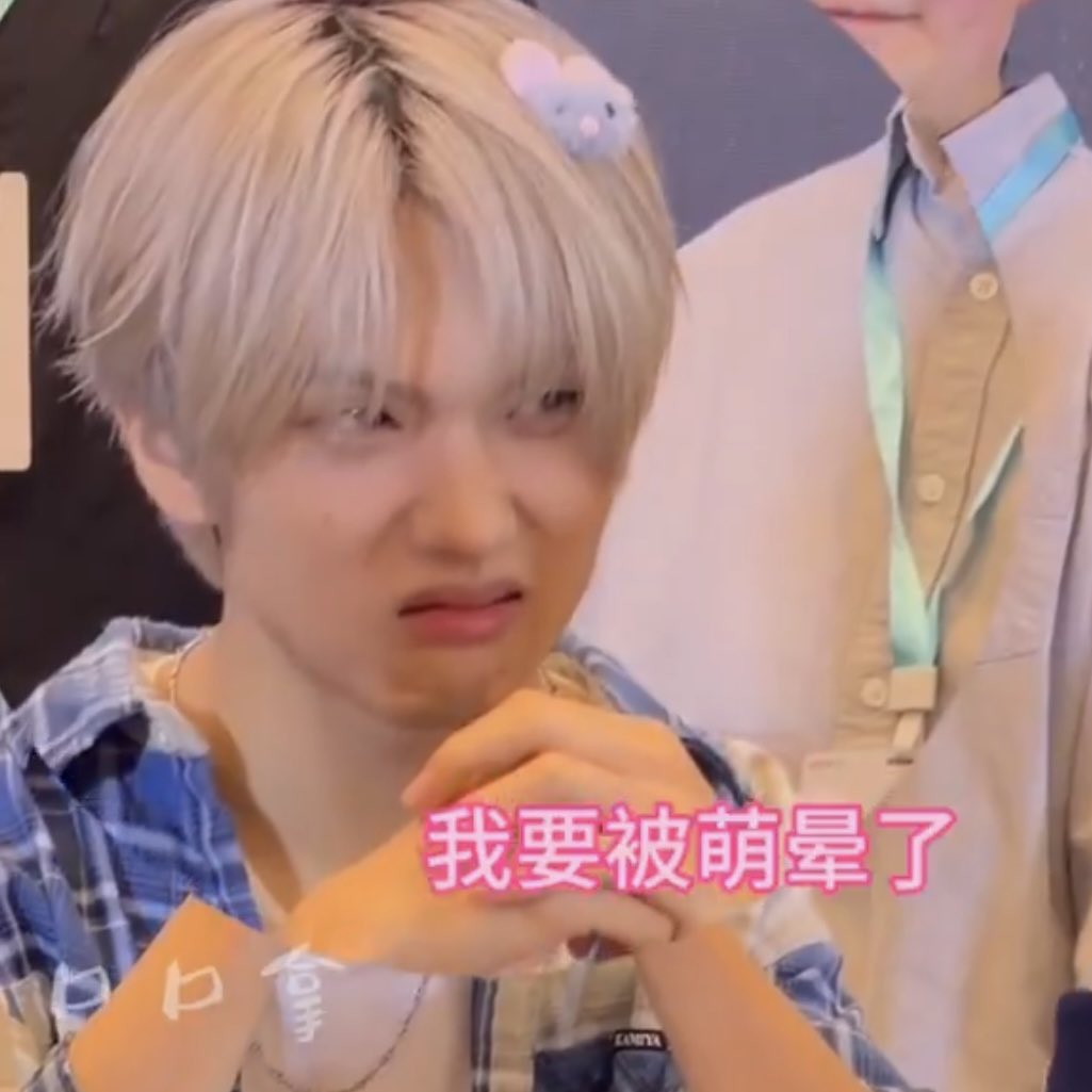 gg # 지대세 🚓♡ tweet media