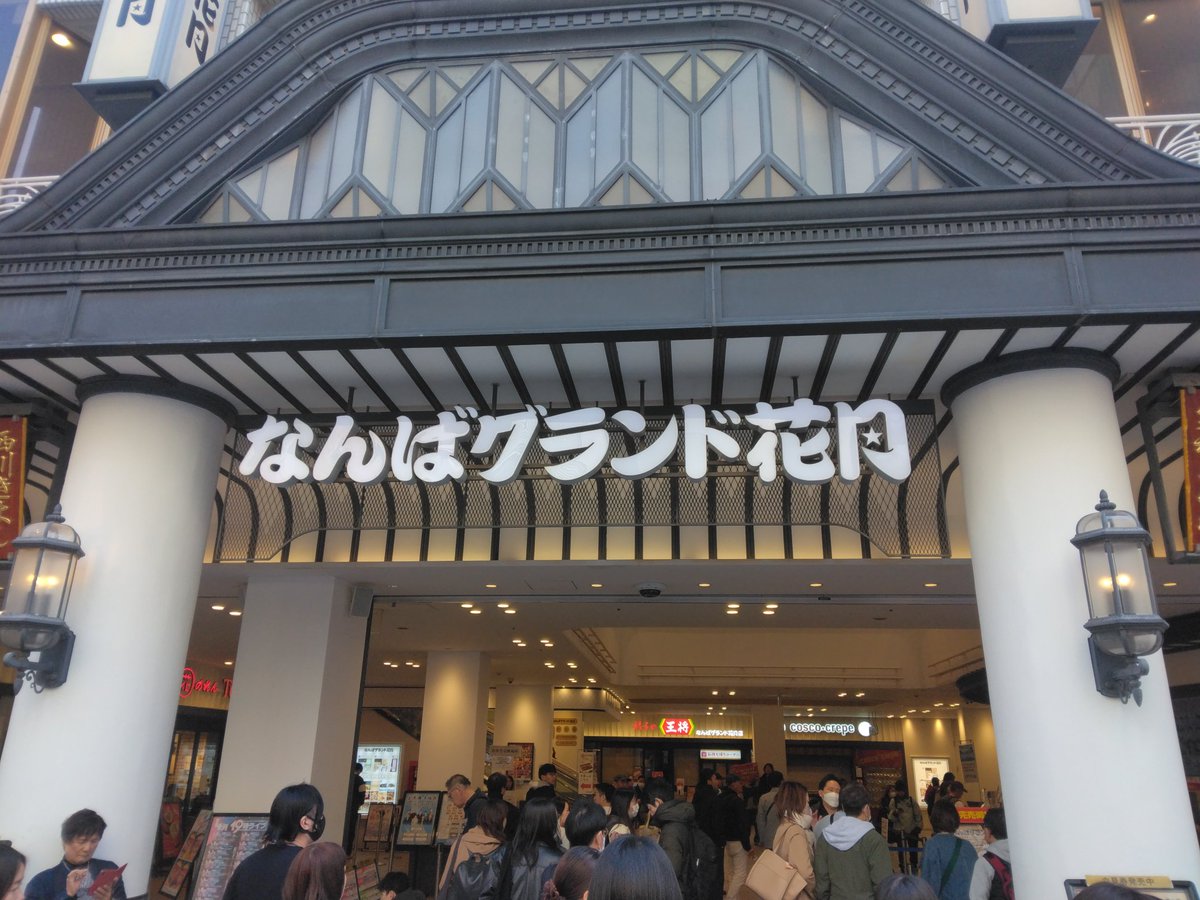 gori1969 tweet media