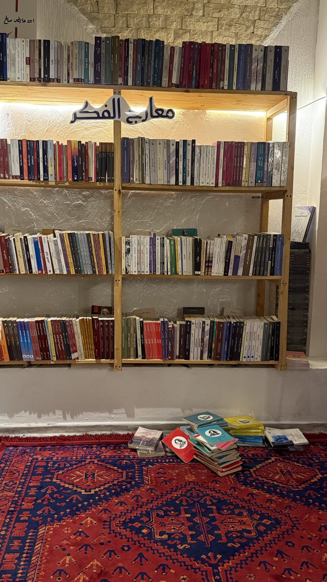 حمد آل مخلص 🇸🇦 tweet media