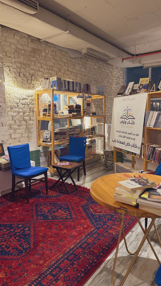 حمد آل مخلص 🇸🇦 tweet media