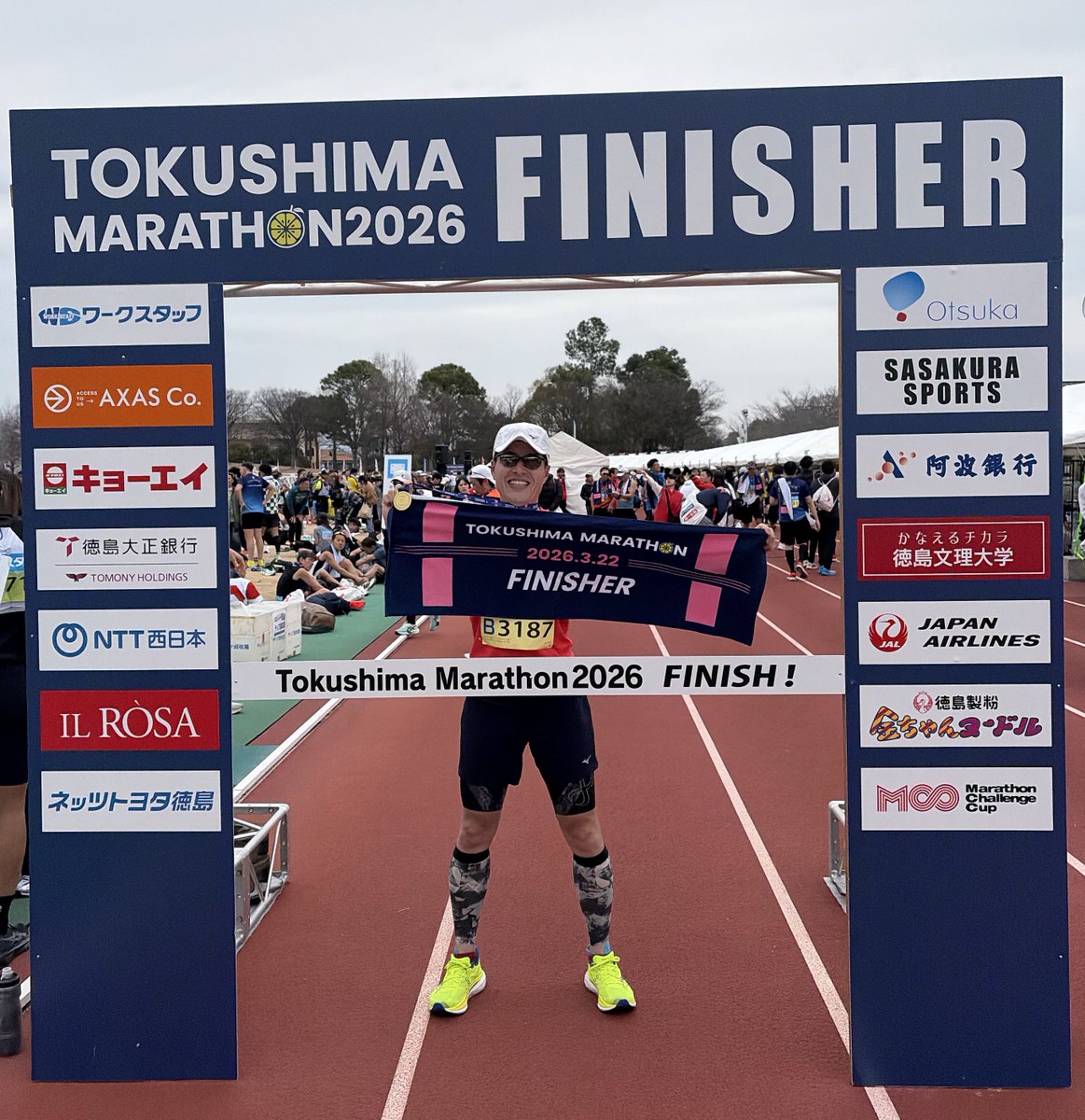 だんでーとうちゃん tweet media