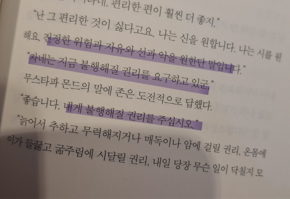 ์์ ๐ tweet media