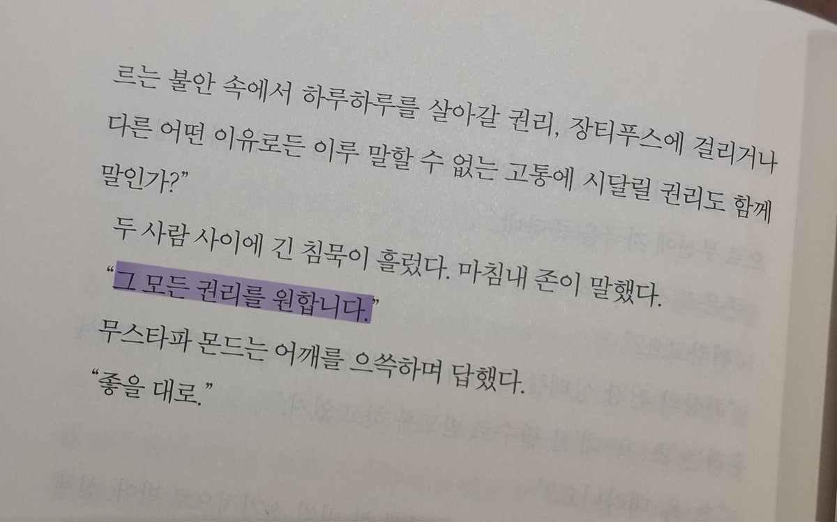 ์์ ๐ tweet media