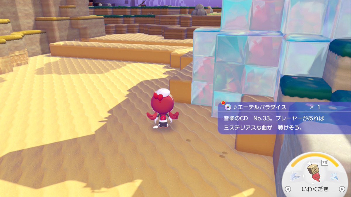 紫陽花ソウブレイズ⚔️霊統一 tweet media