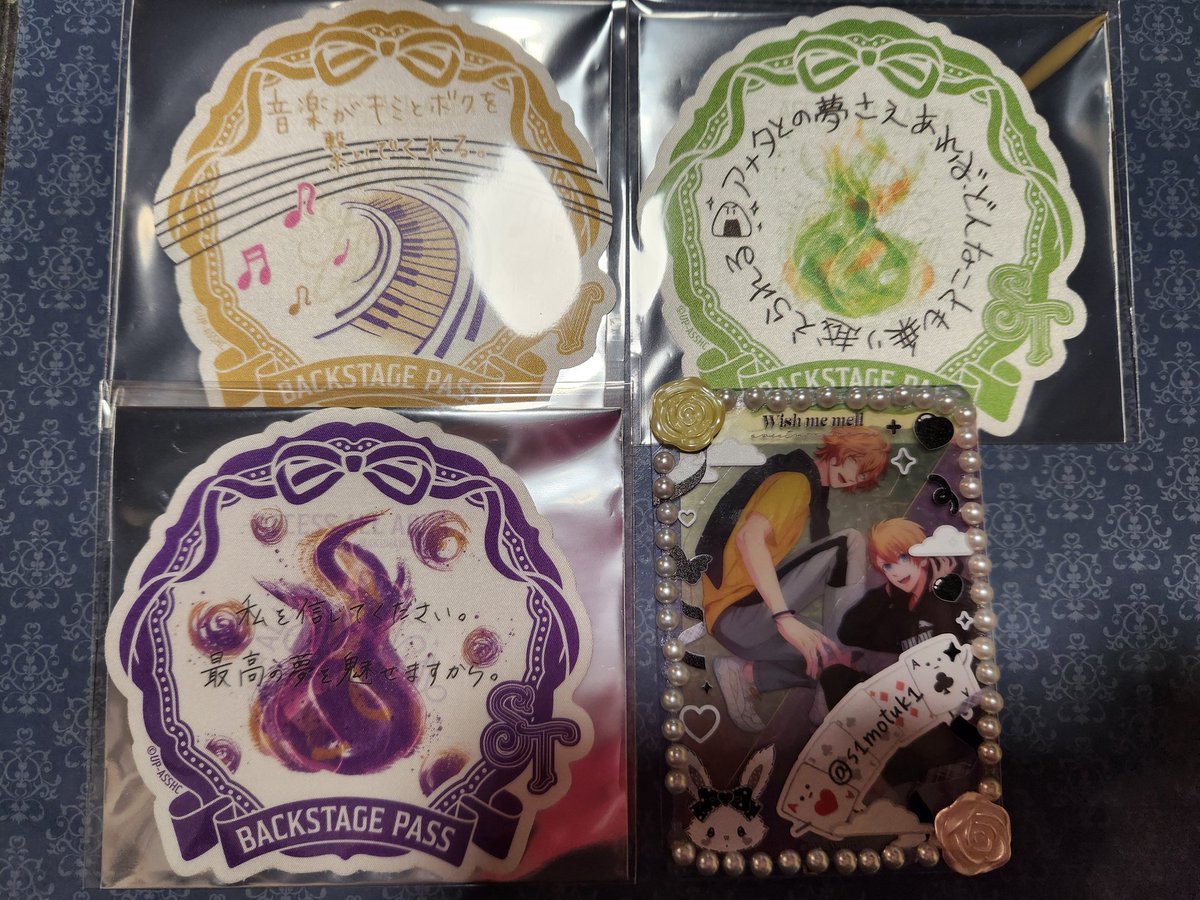 🌕️霜月🌸はなまるなKISSを🌕️ tweet media