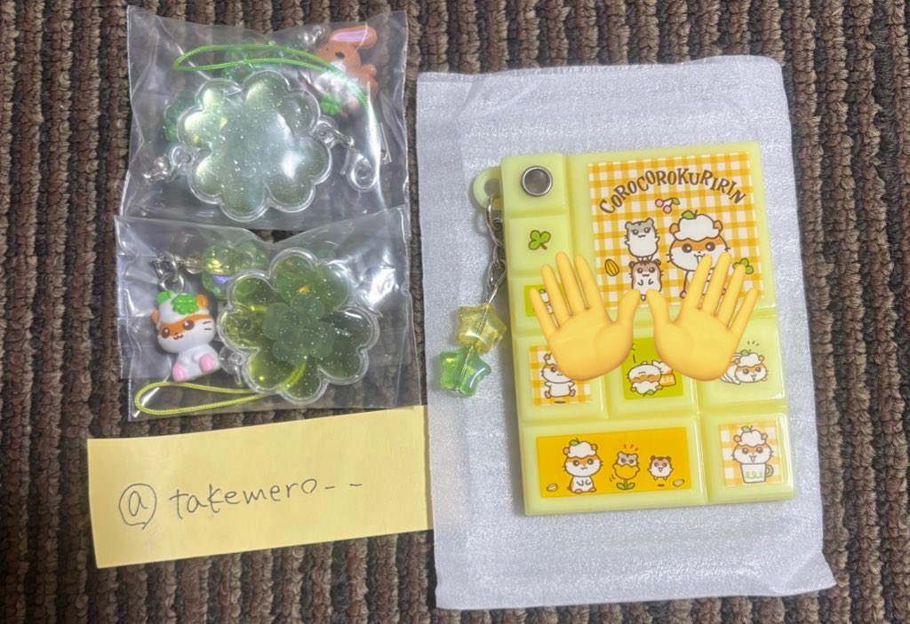 ︎☺︎ tweet media