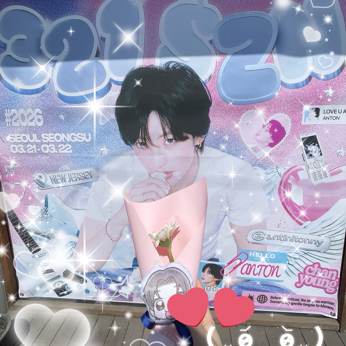 두심 tweet media