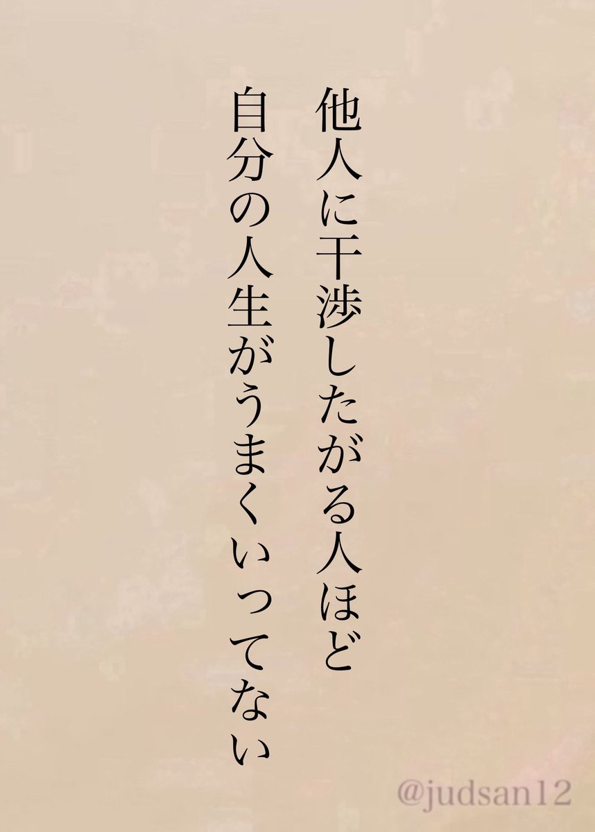 judsan12's tweet photo. 自説だけどあると思う。 https://t.co/O19GAJtcTK