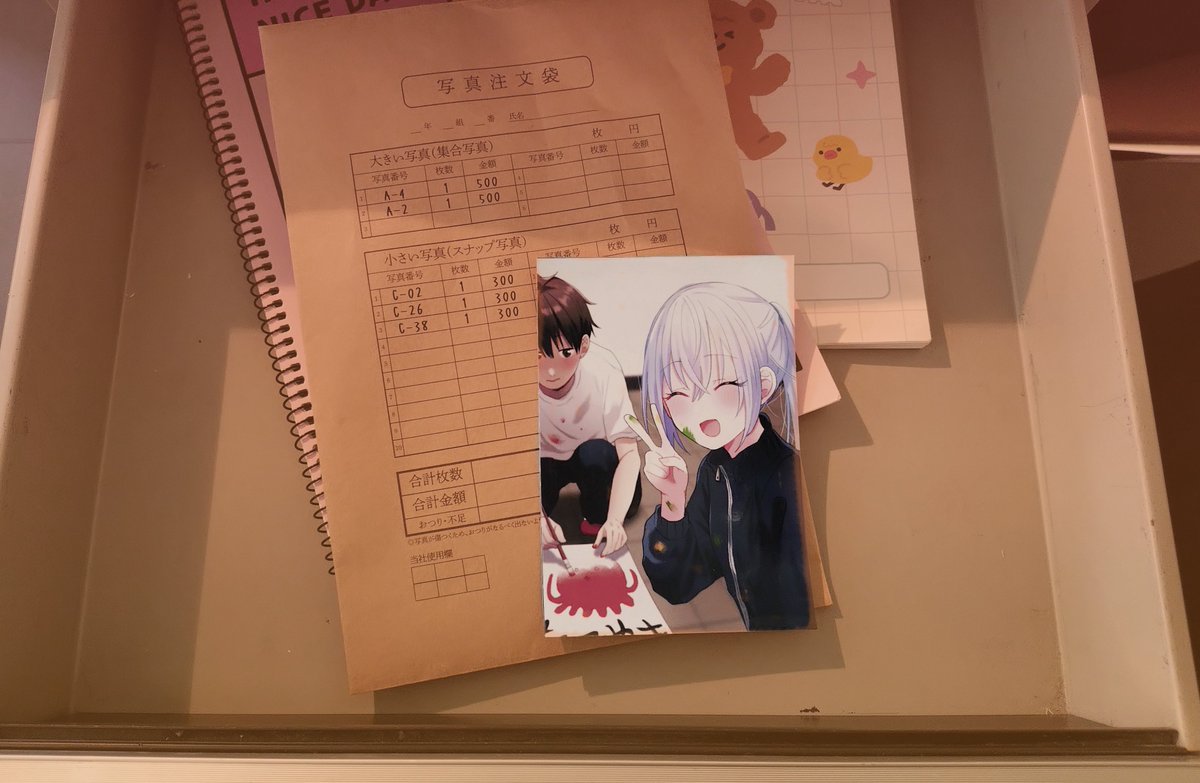 バジリスクこなみ@SSF ケ-29,30 tweet media