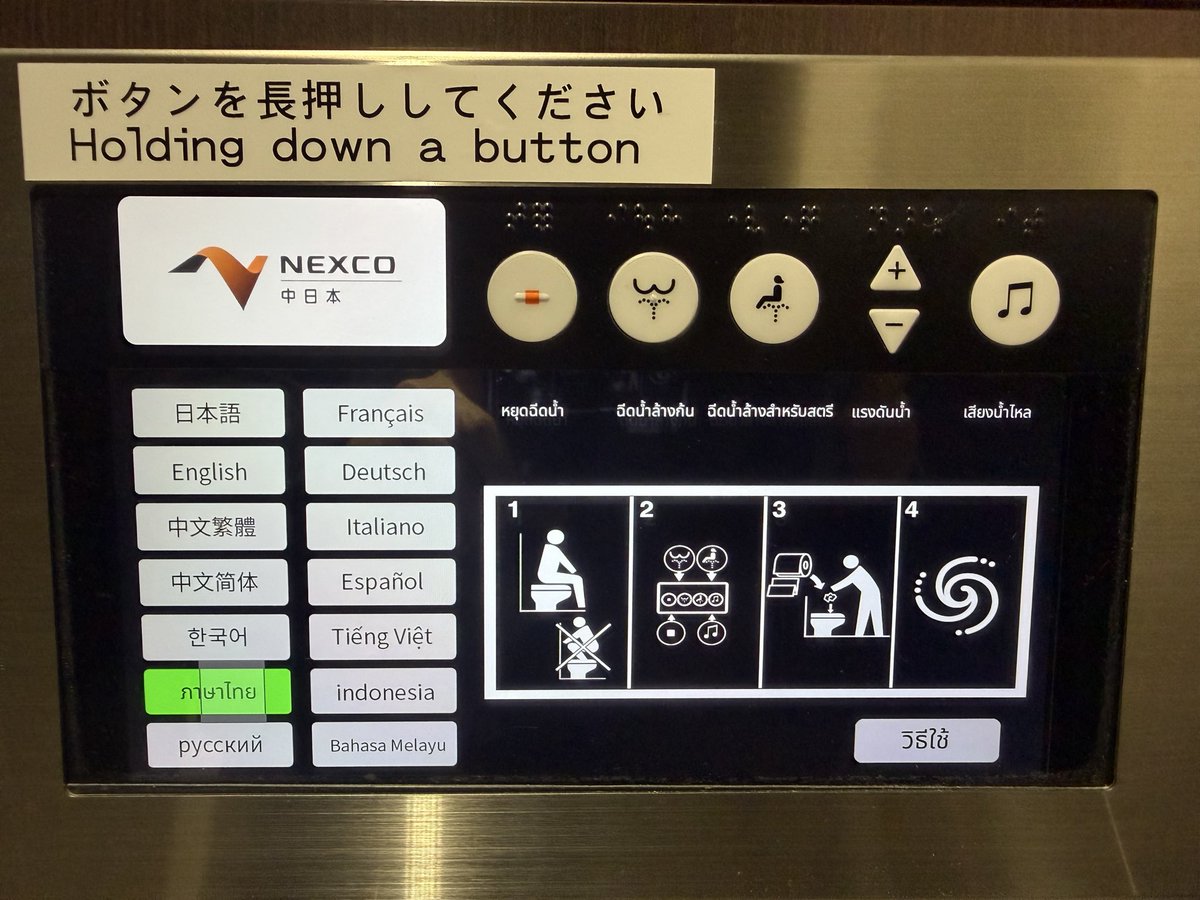 チャムもん tweet media