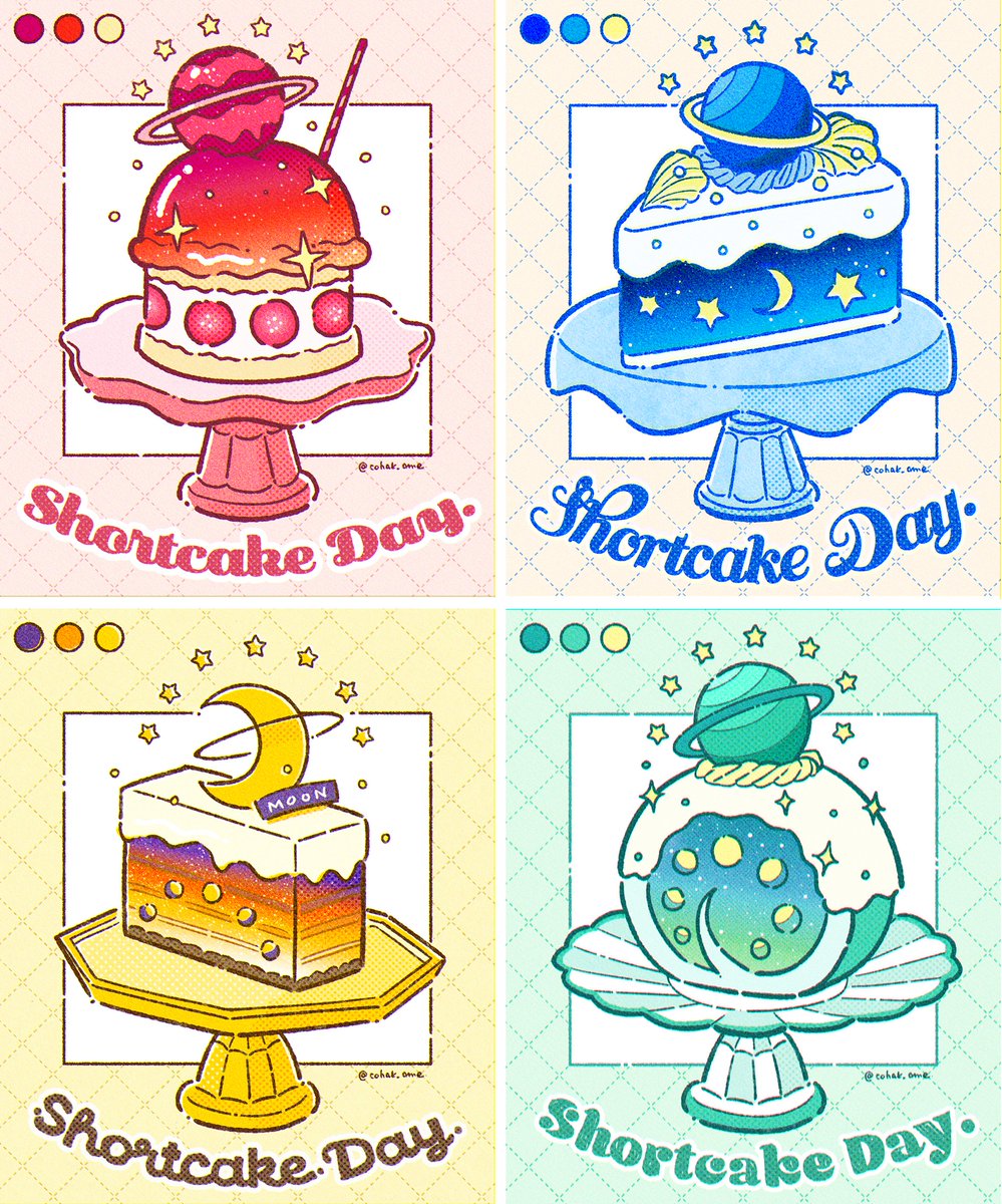 琥珀雨🍭3/26 雑誌発売 tweet media