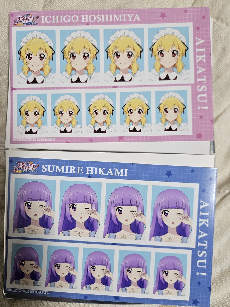 さやえんどう@異次元フェスの亡霊 tweet media