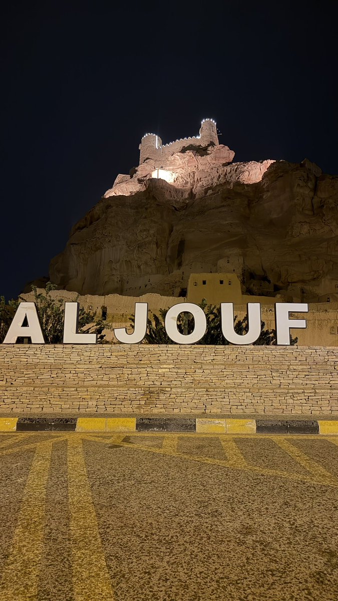 لا تطلب من الله أن يعطيك حياة سهلة ، بل اطلب من الله أن يمنحك القوة لكي تواجه الحياة الصعبة ..