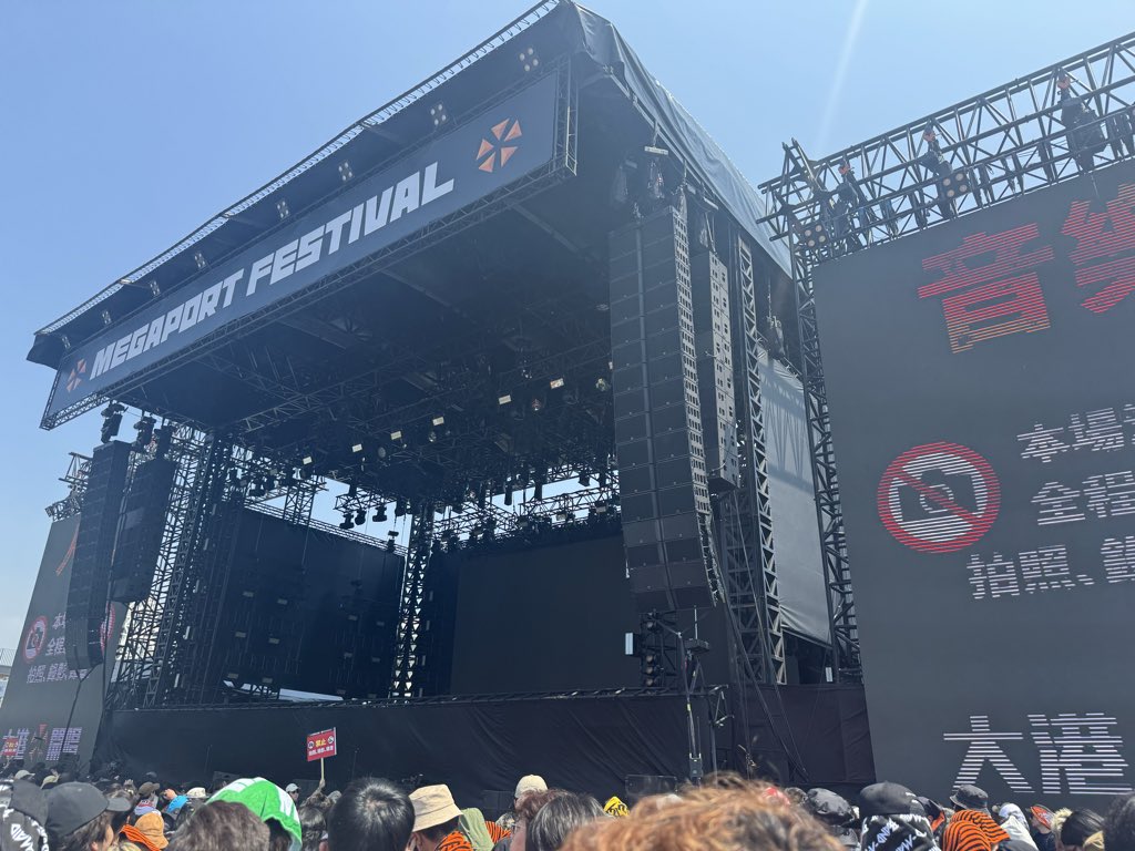 もうすぐ帰国するDaisuke@上海 tweet media