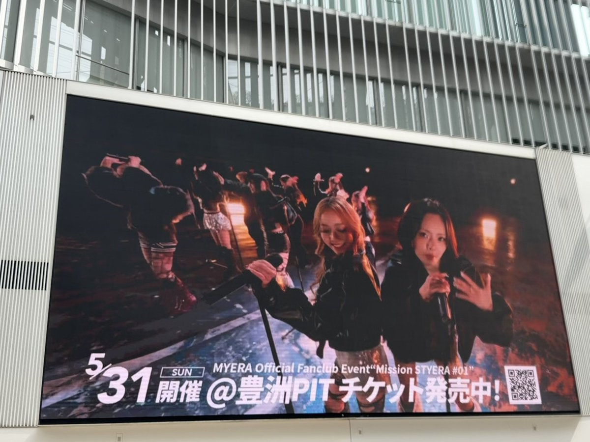 hridol11's tweet image. MYERAの映像見れた😍
#MYERA #Crushproof