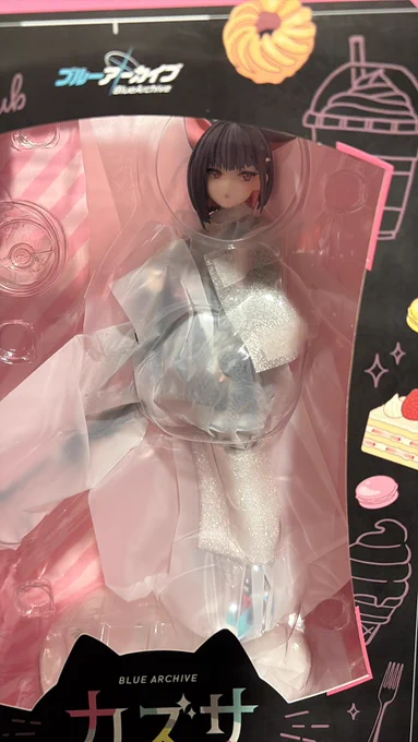 うおおおおおおおおおおおおおおおおおおおおおおおおおおおおおおおおおおお 杏山カズサこんにちは