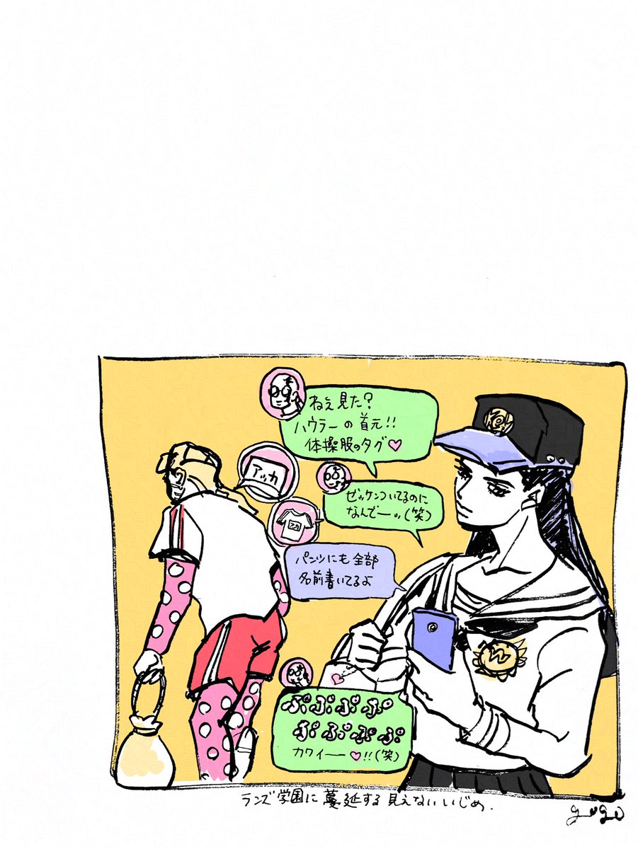 ベリィソフト tweet media