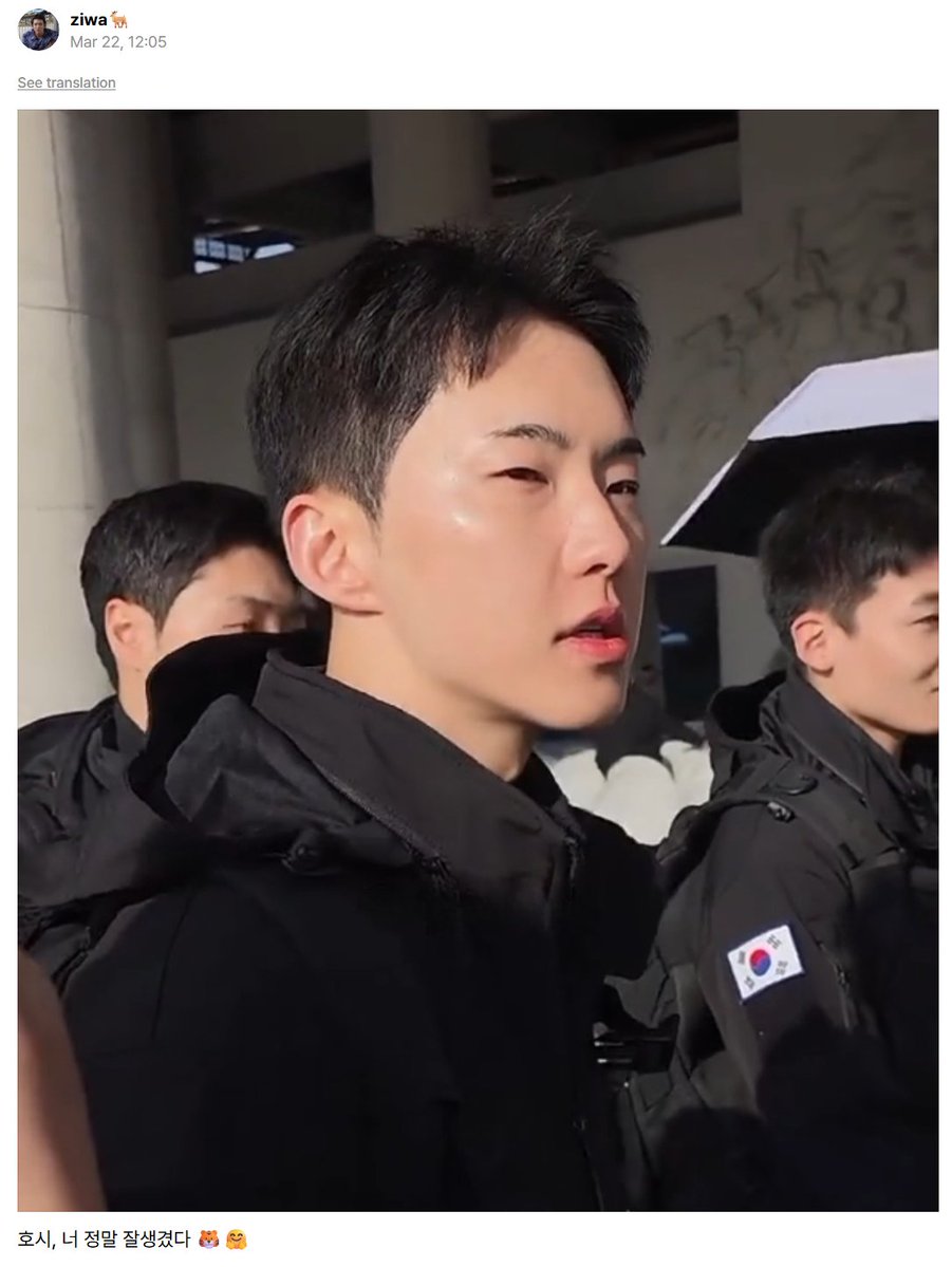 디 ૮₍ ˃⤙˂ ₎ა tweet media