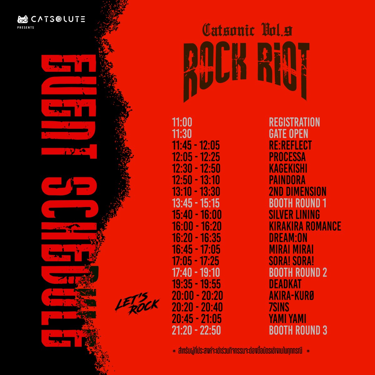 Catsolute tweet media