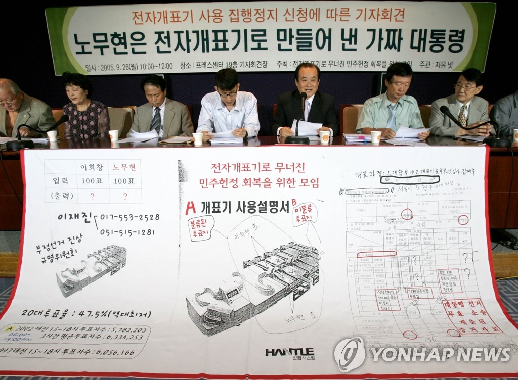 soulfree tweet media