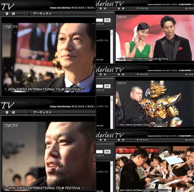 【 配信中番組アーカイブ 】◆第30回 東京国際映画祭：レッドカーペット 06：井浦新、井上正大、くっきー(野生爆弾)、GARO、深川麻衣、山下健二郎 ほか／貴重映像 お楽しみ下さいませ♪◆ ⇒ youtu.be/oovUb9tQOu0?si…