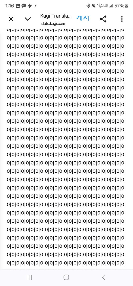 초코소보로 tweet media