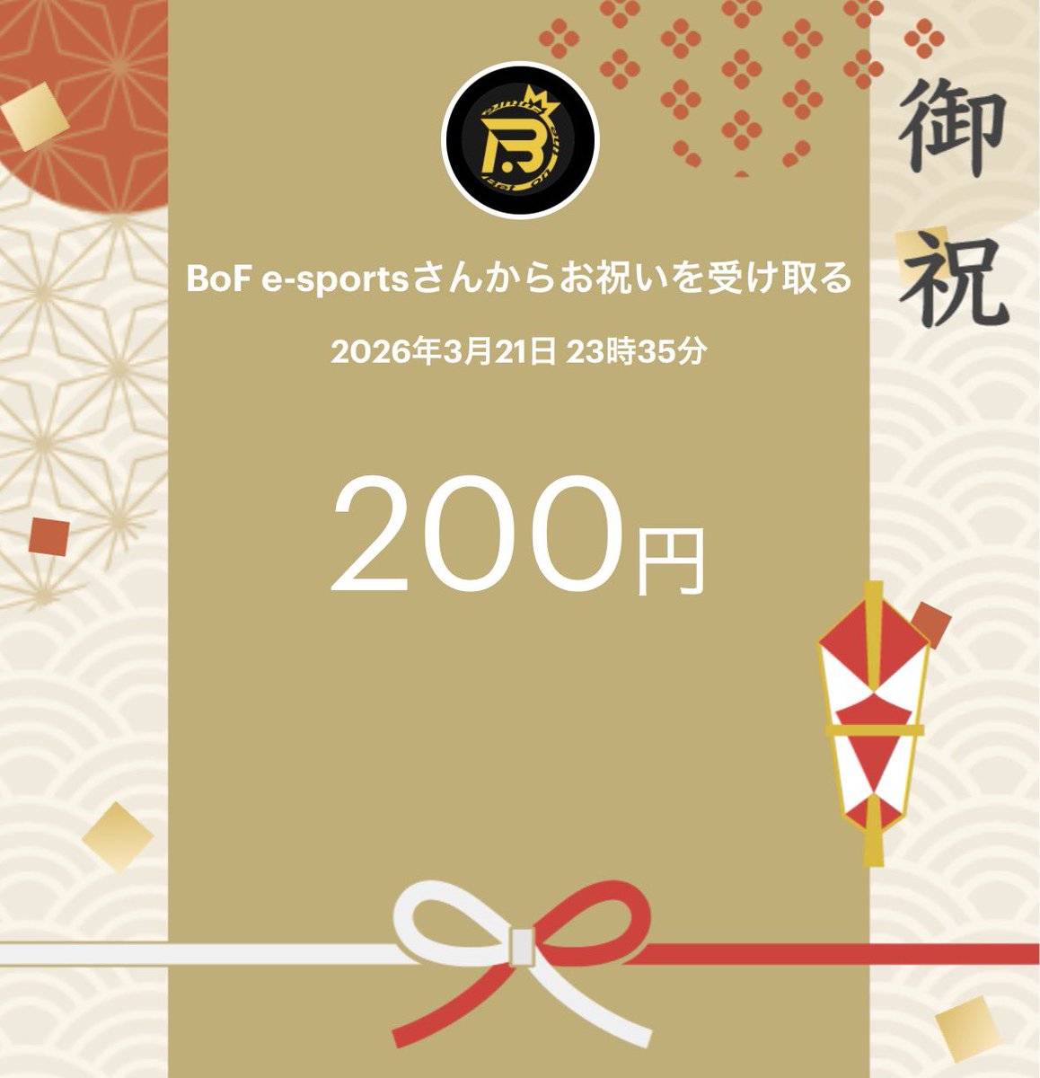 らぴす/rapiz tweet media