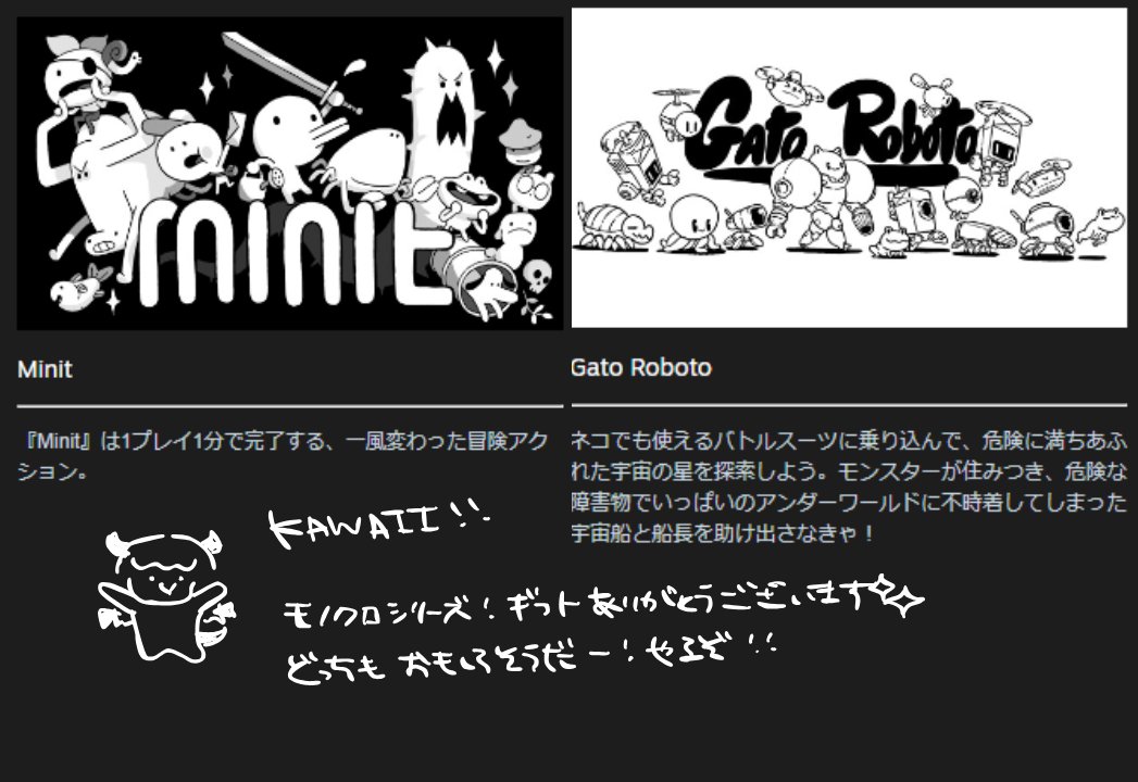 ロエマ🐉🖤IndieVtuber tweet media