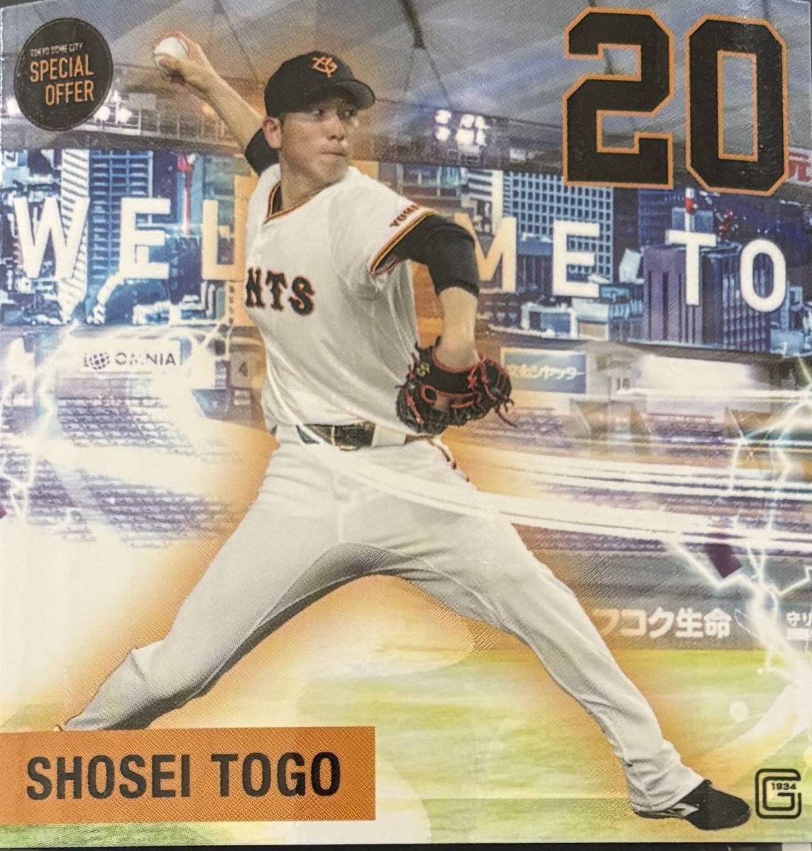 ねこぱんだ（通知不良） tweet media