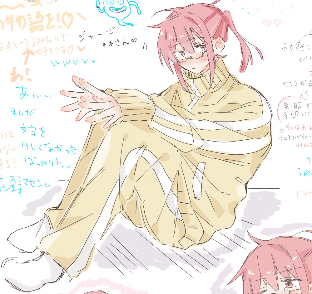 れんこん揚げ tweet media