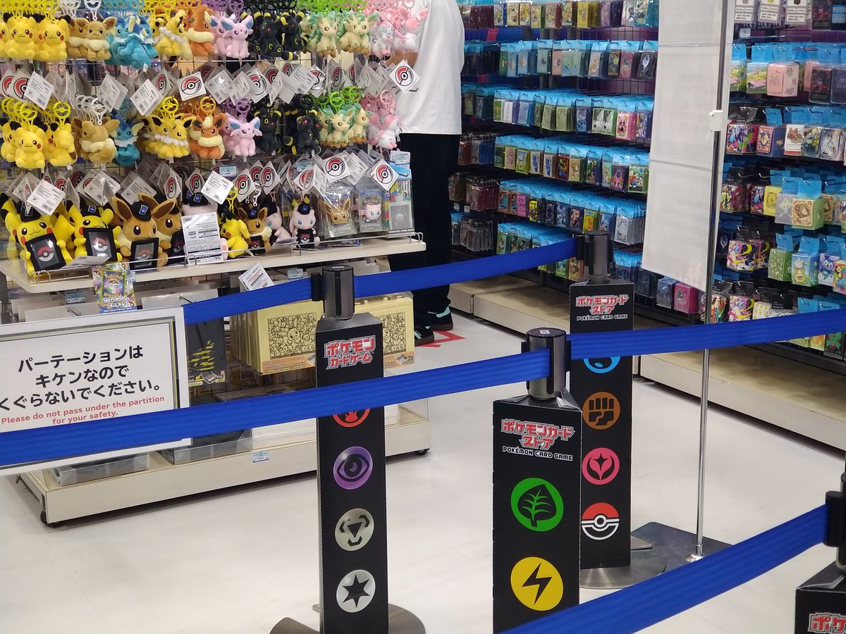 ちぃこ🐿 tweet media